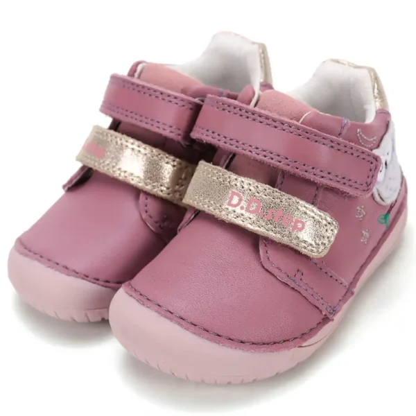 Fioletowe skórzane półbuty dziecięce D.D.step Barefoot S070-62659B z sową
