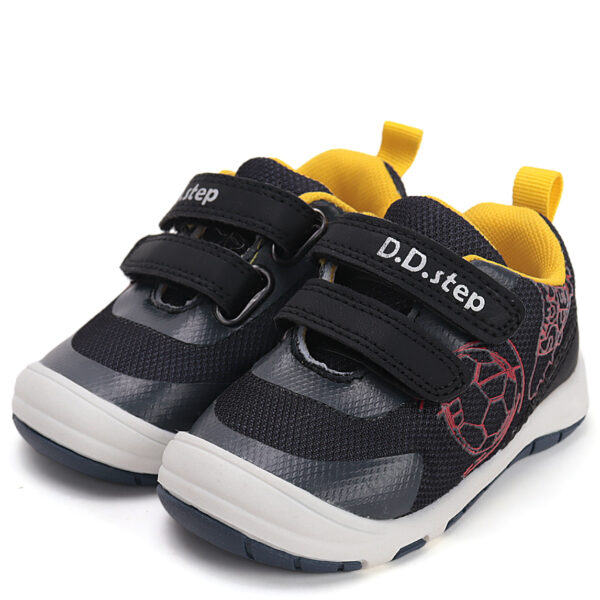 DD Step buty sportowe Royal Blue z piłką