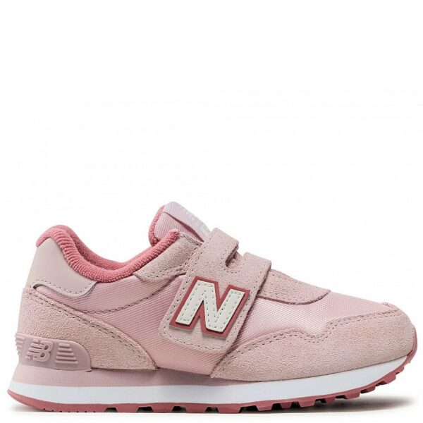 Sneakersy dziecięce New Balance YV515SO